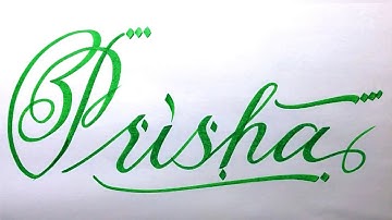 Prisha Name Signature Calligraphy Status | How to Cursive write with cut Marker #prisha @prisha
