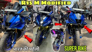 R15M Modified India First | R15 अज़मेर से लेकर आये | Kiling Modified R15 M😱