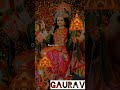 #bhojpuri Gaurav 🛕❤️❤️❤️🛕🛕❤️‍🩹❤️‍🩹❤️