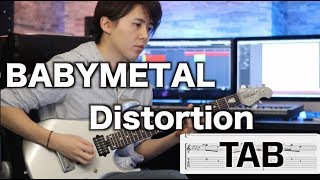 BABYMETAL - Distortion Guitar Cover TAB movie chords
