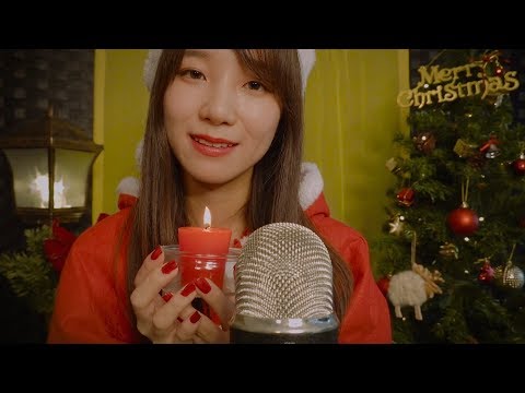 ASMR Tonight Happy Christmas Together
