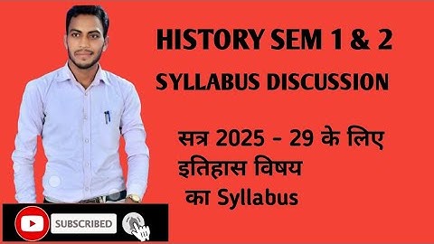 VBU sem 1 & 2 history syllabus 2025-29, VBU hazaribagh history sem 1 ka  syllabus 2025-29 