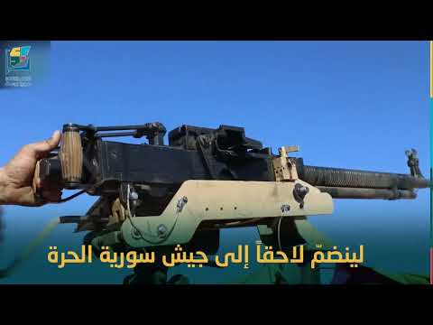 العقيد محمد فريد القاسم قائد جيش سورية الحرة