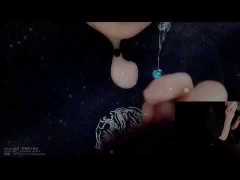 #238 MIAOW ASMR Layered，love you~~~