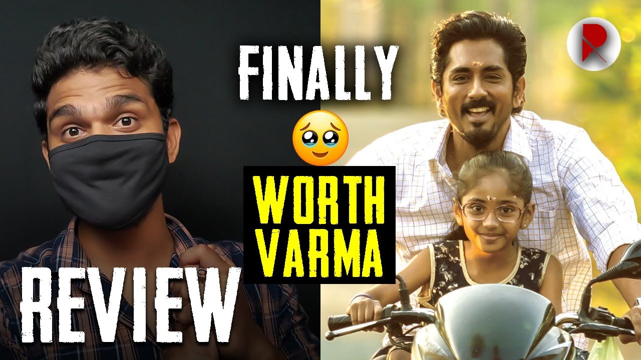 Chinna Movie Review : Siddharth : RatpacCheck : Chithha Movie : Movies