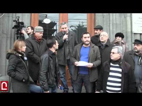 აქცია სვანეთის საგანძურის დასაცავად