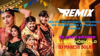MARA TANGEMA GUGHRA ST TRENDING DJ SONG REMIX ☠️🤩⚡