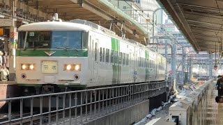 185系200番台B6編成　特急185（いっぱーご）返却回送東京駅通過