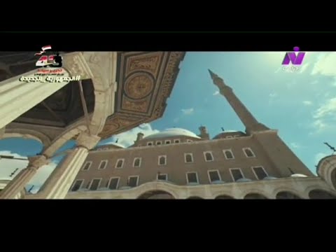 اذان العصر بصوت الشيخ محمد صديق المنشاوي على قناة نايل دراما في مسجد مصر الكبير 