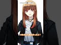 最近なんか綺麗になったね
