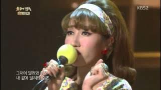 [HIT] 불후의 명곡2, 이장희(Lee Jang Hee) 편-바버렛츠(The Barberettes) - 자정이 훨씬 넘었네.20150124