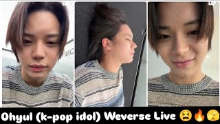(All Sub) Ohyul (lngshot) k-pop idol Weverse Live (17/07/26)😫🔥🫣#weverselive#weverse#lngshot#ohyul screenshot 3