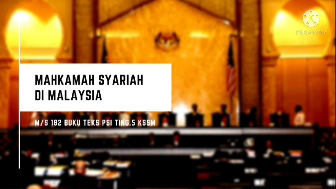 Mahkamah Syariah di Malaysia