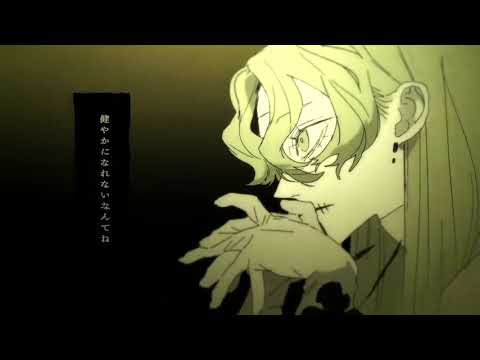 【UTAUカバー】ギャラリア【戯白メリー】