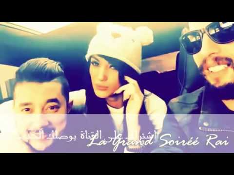 محمد بن شنات البوني حبا حبا 