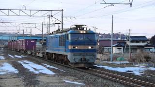 青い森鉄道 EF510形2072レ 陸奥市川駅通過 2019年1月14日