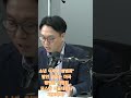 2025년 7월 11일