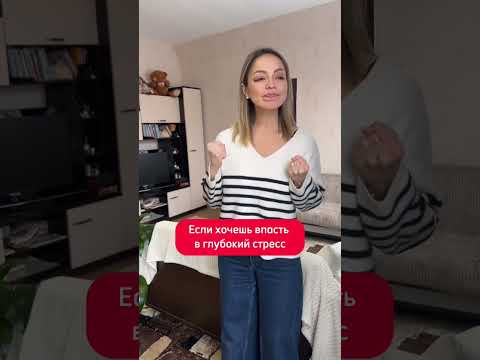 А ты даешь волю эмоциям или все переживаешь внутри себя? Делись😉👉🏼