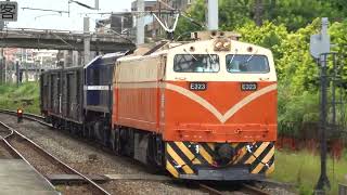 07\/10 台鐵 7502次 散裝貨列 本務E323電力機車 回送R167海軍藍柴電機車 桃園通過\/ TRA GE E42C+Navy blue EMD G22-CU leading manifest