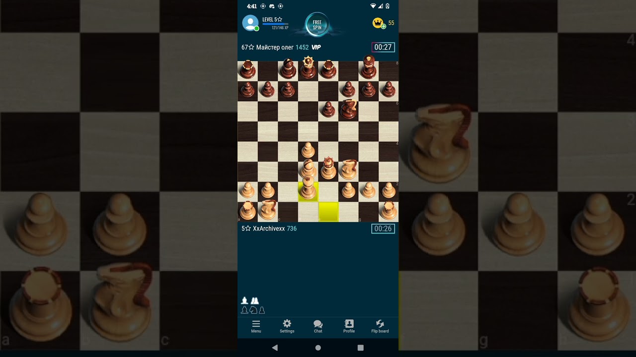 Are you trying this? 😂 @60SC #fyp #explore #chessboxing #chesstok