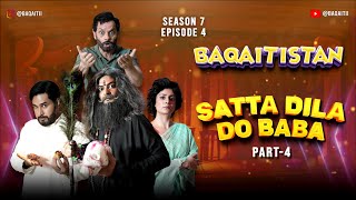 S7 Episode 4 Satta Dila Do Baba
