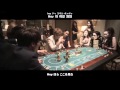 [日本語字幕 &amp; 歌詞 &amp; カナルビ] Kim Hyun Joong(김현중) - Lucky Guy