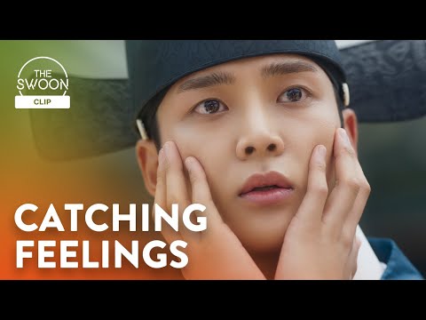 Rowoon's heart races for Park Eun-bin | The King’s Affection Ep 6 [ENG SUB]