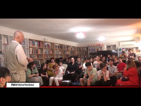 გორში, მწერალ დავით მაღრაძის 60 წლის იუბილე აღინიშნა 4.07.2021