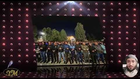 110 سورة النصر كاملة للقارئ الشيخ محمد الفقيه