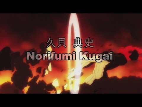 久貝 典史 (Norifumi Kugai) MAD