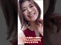 加藤ツバキ