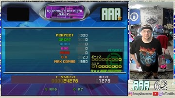 DDR STR!KE - fly through the night (Heavy, 7) AAA PFC