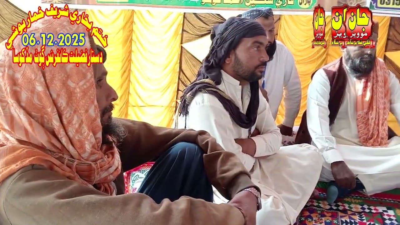 پروگرام مڈ کوسا تعلقا لکی علی ساؤڈ لکھی غلام شاہ استاد غلام مصطفیٰ 