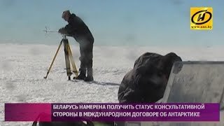 видео Как получить статус усадьбы