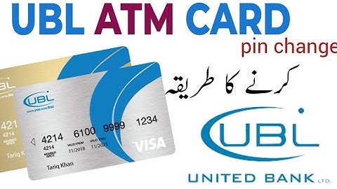 How to change  UBL ATM card pin || Change your UBL ATM Card Pin in 2024