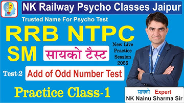 Add Of Odd Numbers Test | Live Practice Class - 2 #asm_psycho_test #station_master_psycho