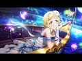 Mata Kimi ni Aunda / また君に会うんだ (Short Ver) _ Ohara Mari