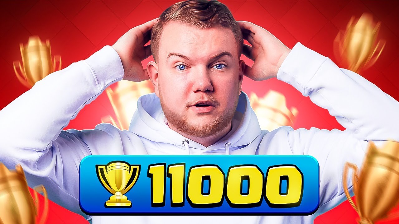 DE 10000 A 11000 COPAS SIN PERDER NINGUNA PARTIDA🏆