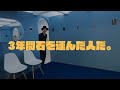 「移動する石 展 vol.0」に行きました。