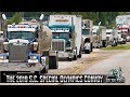 2019 South Carolina Special Olympics Convoy