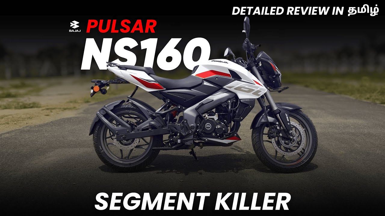 2025 Bajaj Pulsar NS 160 Review in Tamil | Best 160cc Bike in India?