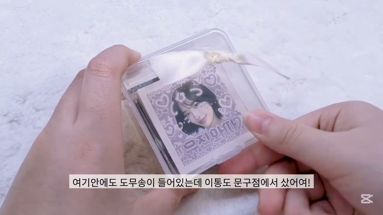 첫 동영상#다이브로그#통소개