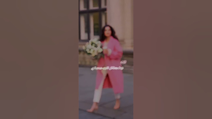لان اقترب عيد ميلادي 🌸💗 #جيش_رنوش