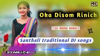 New Santhali video 2023!! Santhali traditional DJ songs Oka Disom Rinich Olo Kuri #Facebook_viral