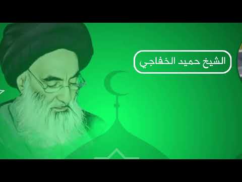 هل التدخين حرام عند السيد السيستاني