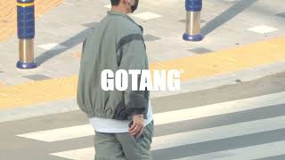 밀덕 감성 가득한 활동복 트레이닝 점퍼 고탱 Gotang 바깥생활