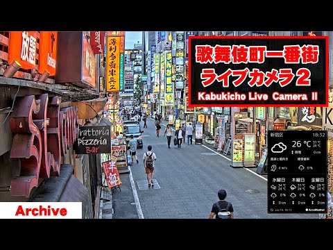 東京-変わりゆく町と人の記憶 : 写真アーカイブ Archive 】2025-09-01『06:00～』 東京 新宿 歌舞伎町 ライブ_2