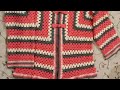 Crochet cardigan (jacket) for girls (part 2) کروشیا سے جرسی بنانے کا طریقہ