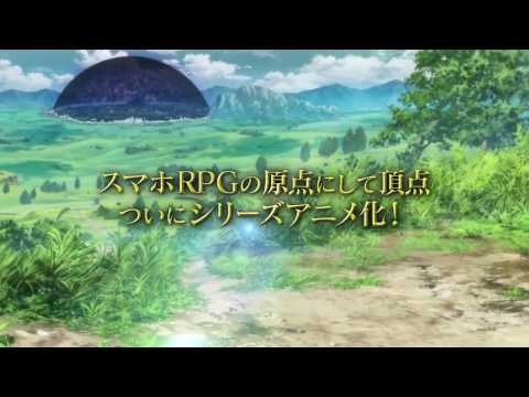 Chain Chronicle: Haecceitas no Hikari, adaptação anime do jogo ganha seu  trailer