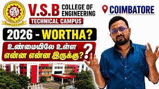 2357-VSB College of Engineering Technical campus-Coimbatore | 2026-wortha unmya enna eruku 